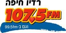radio 107 5 haifa